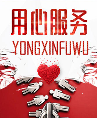 云南锦欣九洲医院