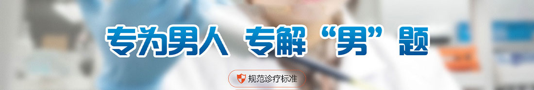 云南锦欣九洲医院