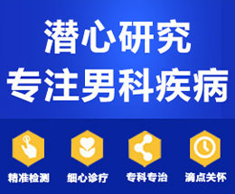 云南锦欣九洲医院